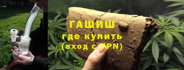 прущие крисы Бородино